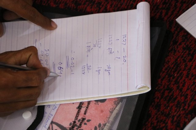 Elements, Symbols and Formulae 12